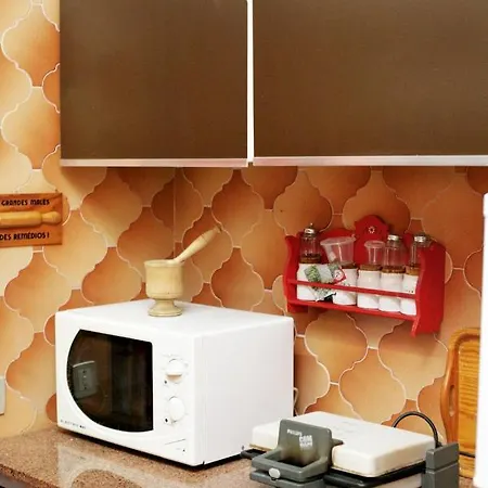 Apartamento Nova 아파트 *